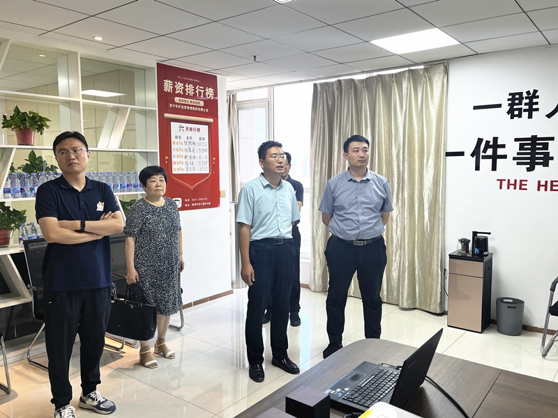 熱烈歡迎任城區(qū)人大代表及仙營街道人大工委、人社所領(lǐng)導(dǎo)蒞臨華礦集團(tuán)參觀調(diào)研