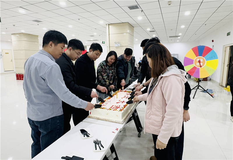 溫暖冬日 煥新出發(fā)|華礦集團(tuán)12月員工日紀(jì)念暨喬遷之喜慶?；顒?dòng)圓滿舉行